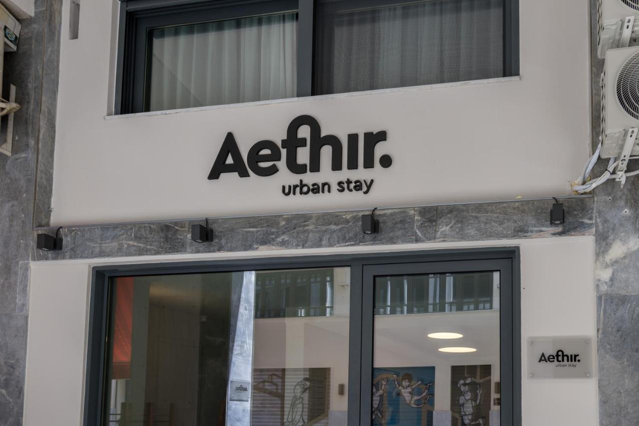 Aethir Urban Stay By Raise Aten Exteriör bild